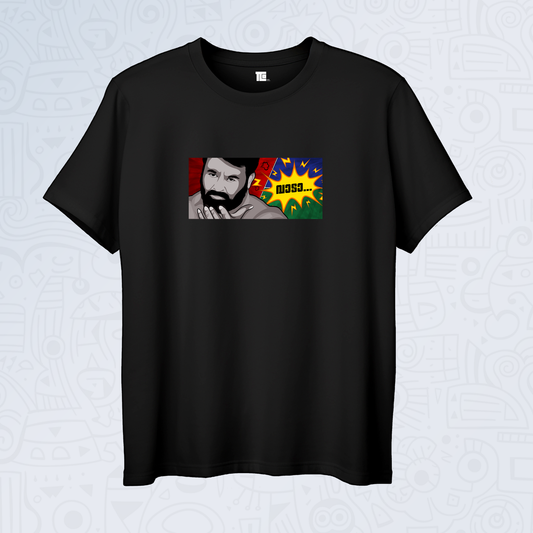 Mohanlal Printed T shirt